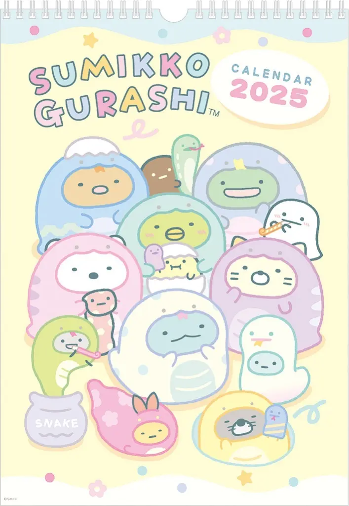 Calendar - Sumikko Gurashi