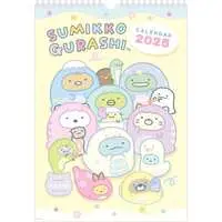 Calendar - Sumikko Gurashi