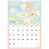 Calendar - Sumikko Gurashi