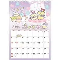 Calendar - Sumikko Gurashi