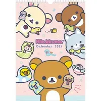 Calendar - RILAKKUMA