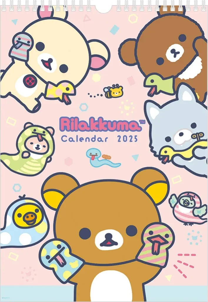 Calendar - RILAKKUMA