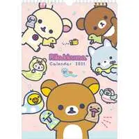 Calendar - RILAKKUMA