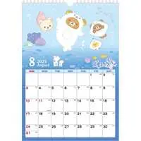 Calendar - RILAKKUMA