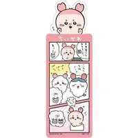 Chiikawa Bookmark Collection - Chiikawa / Used Bookstore (Kani-chan)