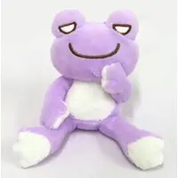 Plush - pickles the frog
