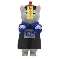 Trading Figure - Jiangshi Cat