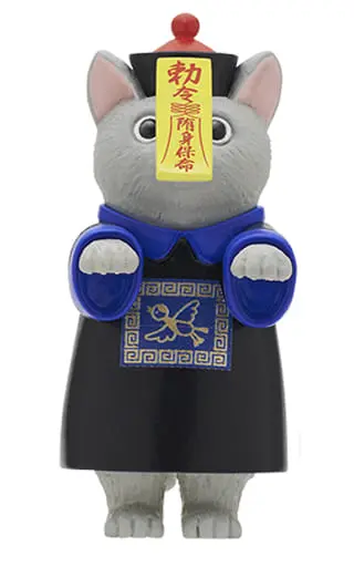 Trading Figure - Jiangshi Cat