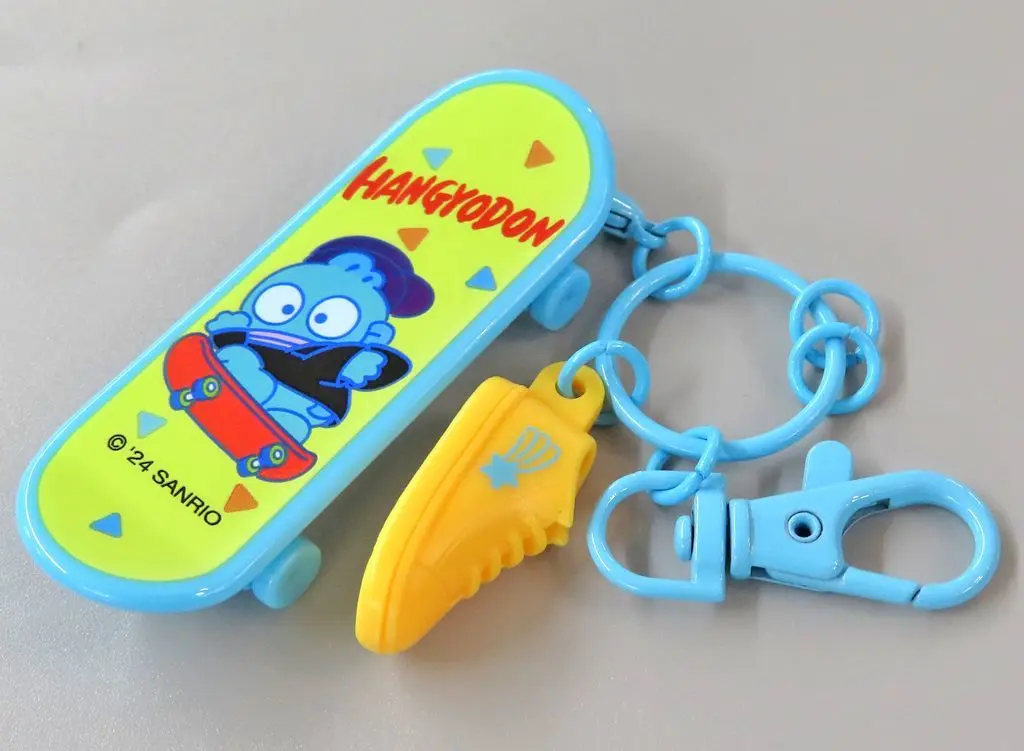 Key Chain - Sanrio characters / Hangyodon