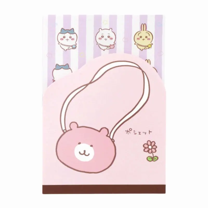 Stationery - Memo Pad - Chiikawa / Chiikawa & Usagi & Hachiware