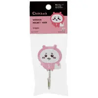 Magnet - Chiikawa / Chiikawa