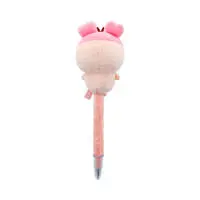 Plush - Ballpoint Pen - Chiikawa / Used Bookstore (Kani-chan)