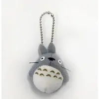 Key Chain - My Neighbor Totoro