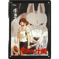 Postcard - Princess Mononoke / Moro & San