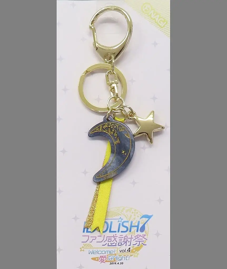 Key Chain - IDOLiSH7