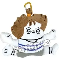 Plush Key Chain - Colorful na Everyday