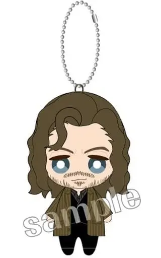 Key Chain - Plush Key Chain - Harry Potter Series / Sirius Black