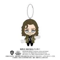 Key Chain - Plush Key Chain - Harry Potter Series / Sirius Black