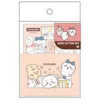 Letter Set - Chiikawa