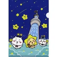 Stationery - Plastic Folder (Clear File) - Chiikawa