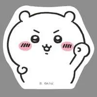 Stickers - Chiikawa