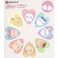Stickers - Chiikawa