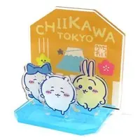 Acrylic stand - Chiikawa