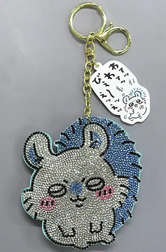 Key Chain - Chiikawa / Momonga