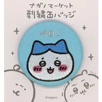 Badge - Chiikawa / Hachiware