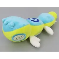 Plush - Pokémon / Dudunsparce