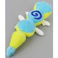 Plush - Pokémon / Dudunsparce