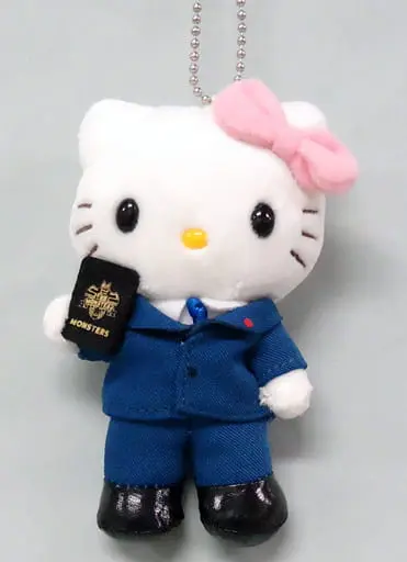 Key Chain - Sanrio / Hello Kitty