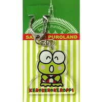 Key Chain - Sanrio / Kero Kero Keroppi