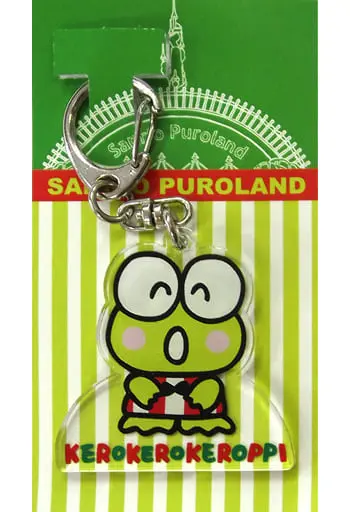 Key Chain - Sanrio / Kero Kero Keroppi