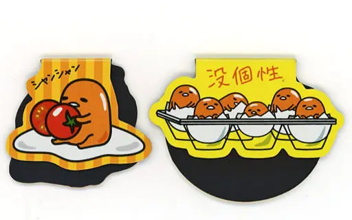 Magnet - Bookmarker - Sanrio / Gudetama