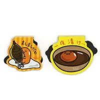 Magnet - Bookmarker - Sanrio / Gudetama