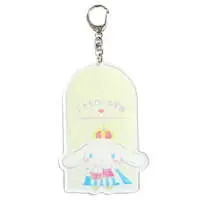 Key Chain - Sanrio / Cinnamoroll