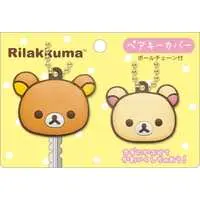 Key Chain - RILAKKUMA