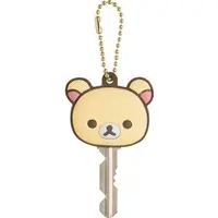 Key Chain - RILAKKUMA