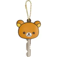 Key Chain - RILAKKUMA