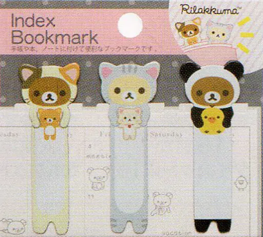 Bookmarker - RILAKKUMA