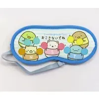 Sleep Shade - Sumikko Gurashi