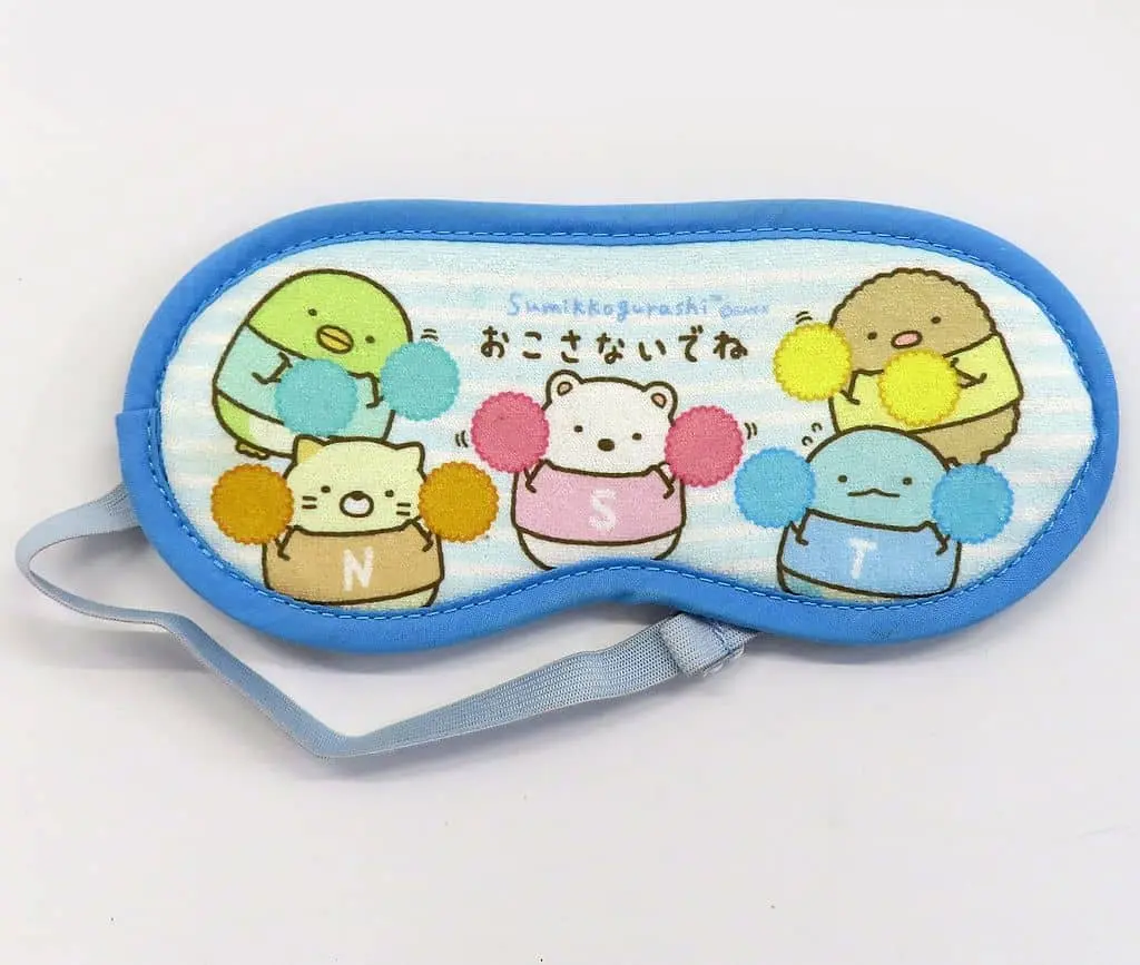 Sleep Shade - Sumikko Gurashi