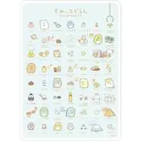 Stationery - Plastic Sheet - Sumikko Gurashi