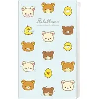 Mask Case - RILAKKUMA