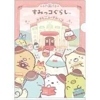 Stationery - Plastic Folder (Clear File) - Sumikko Gurashi