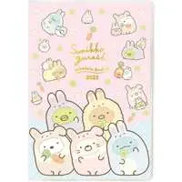 Stationery - Planner - Sumikko Gurashi