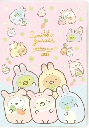 Stationery - Planner - Sumikko Gurashi