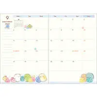 Stationery - Planner - Sumikko Gurashi