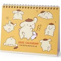 Calendar - Sanrio / Pom Pom Purin